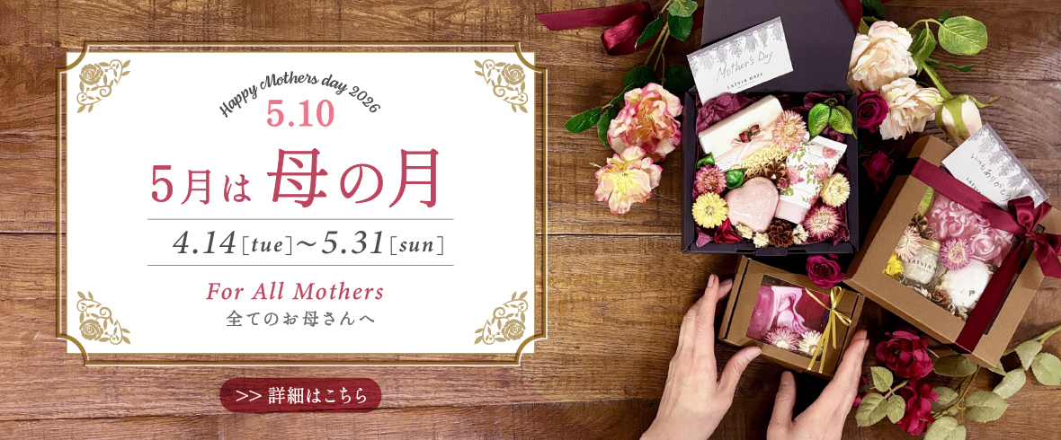 5�����η�