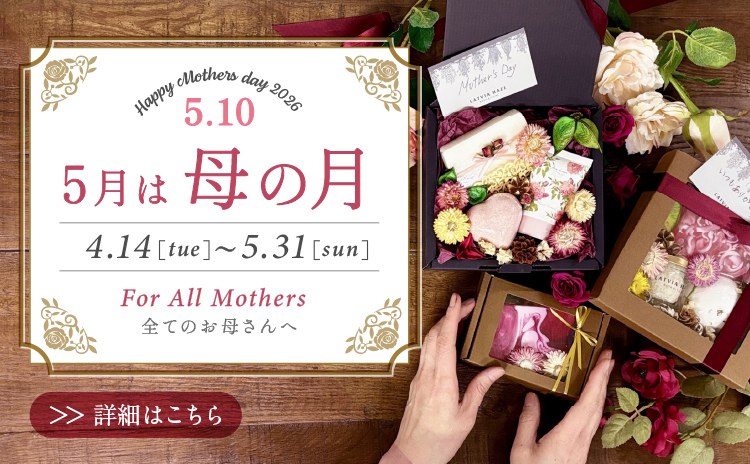 5�����η�