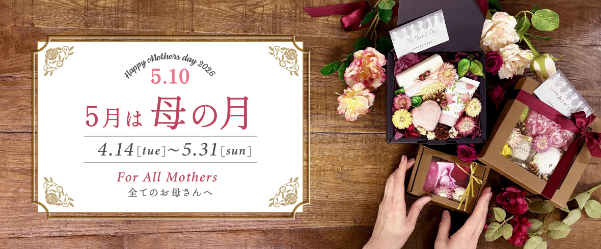 5�����η�