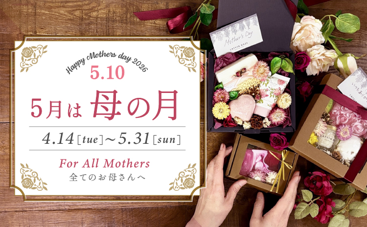 5�����η�