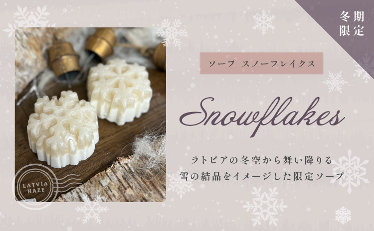 �����ס����Ρ��ե쥤����