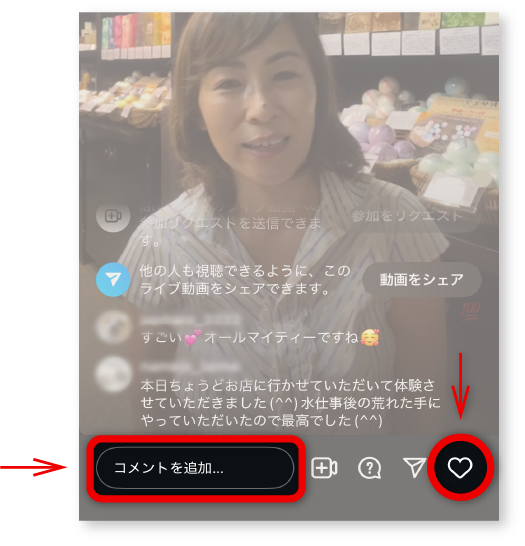 �����Ȥ�ϡ��ȥޡ����Ǥ����ä�������