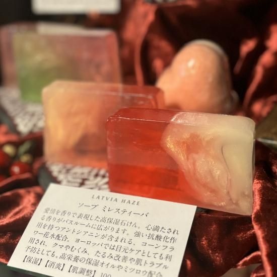 �����ס��ߥ쥹�ƥ�����